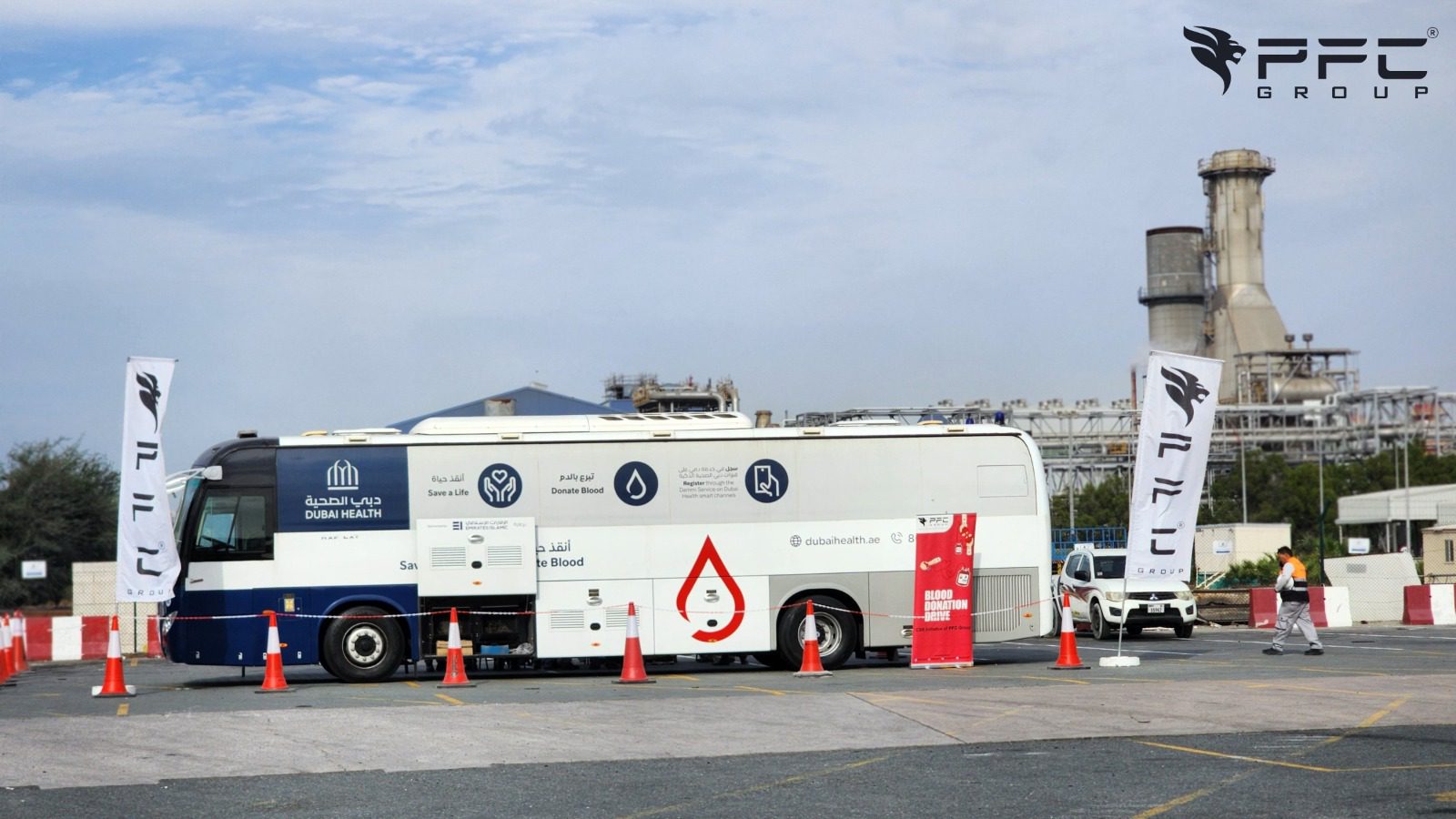 WhatsApp Image 2025-02-15 at 10.09.36_107ea757