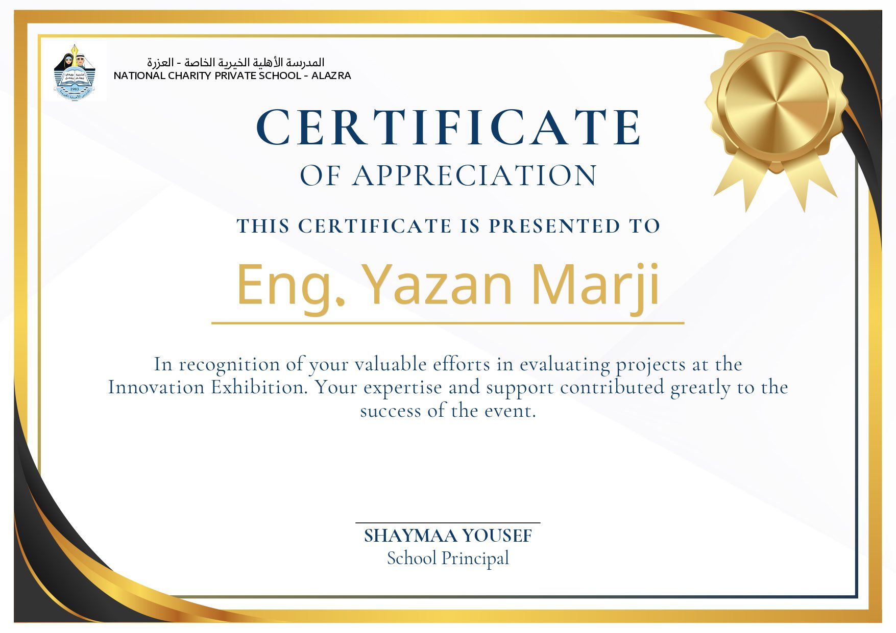 Charity School_page-0001