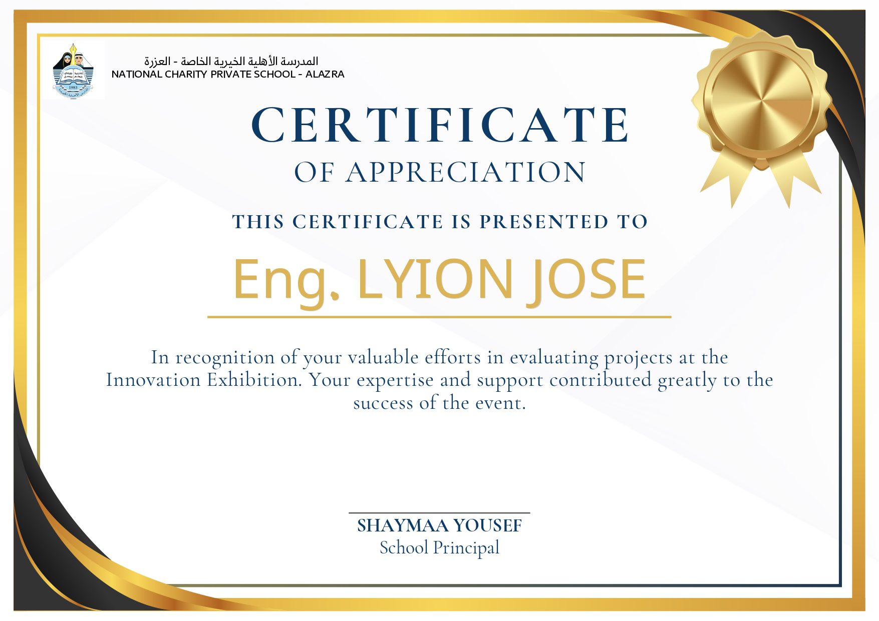 Charity School_page-0002