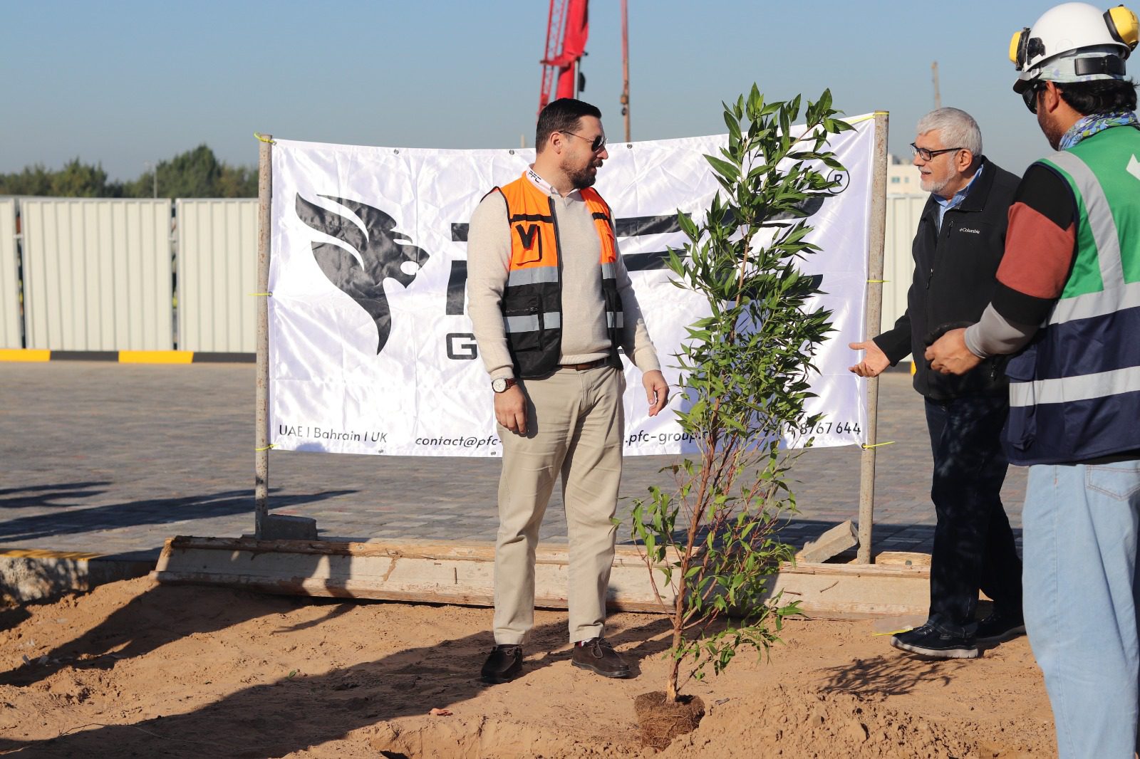 WhatsApp Image 2026-02-05 at 9.30.13 AM