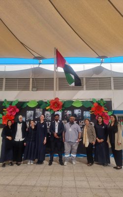 WhatsApp Image 2025-02-20 at 11.32.27_880bf50c