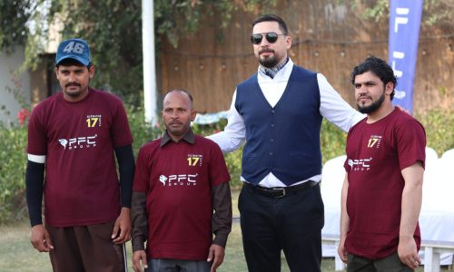 WhatsApp Image 2026-01-27 at 4.06.43 PM (1)