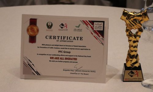 WhatsApp Image 2026-02-04 at 4.18.48 PM